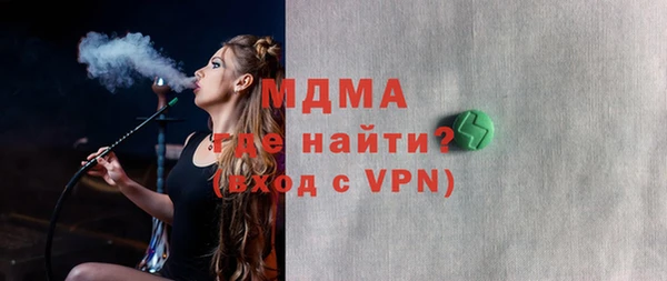 ешки Богданович