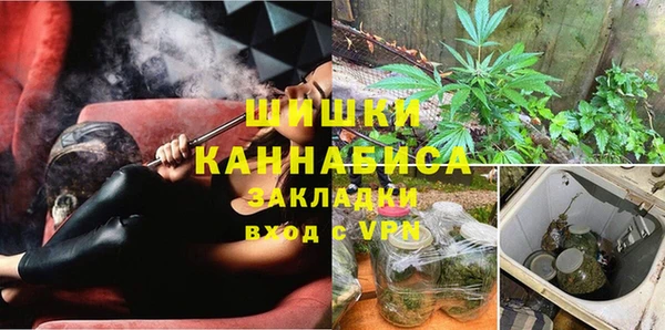 кокаин VHQ Бугульма