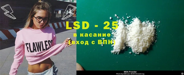 каннабис Бородино