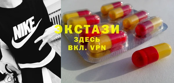 каннабис Бородино