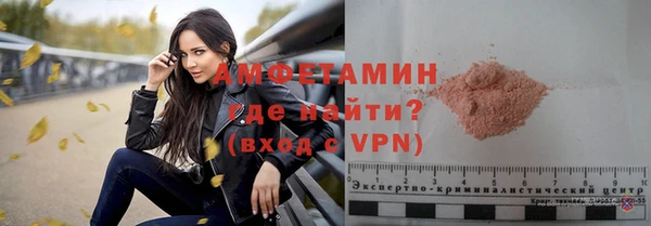 mix Богородицк