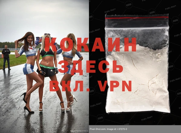 мет Верхнеуральск