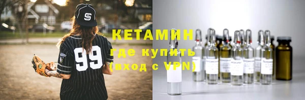 каннабис Бородино
