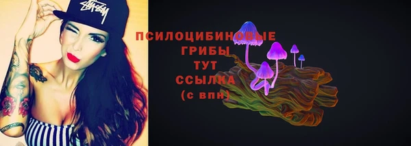 мефедрон мука Бронницы