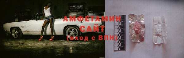 каннабис Бородино