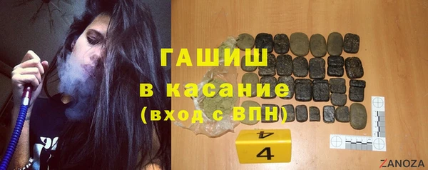 дживик Верея