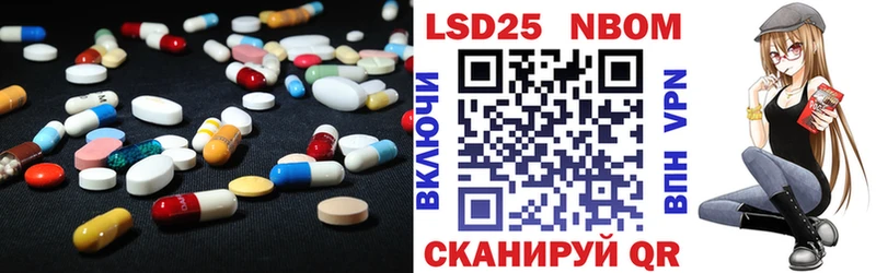LSD-25 экстази кислота  kraken рабочий сайт  Велиж 