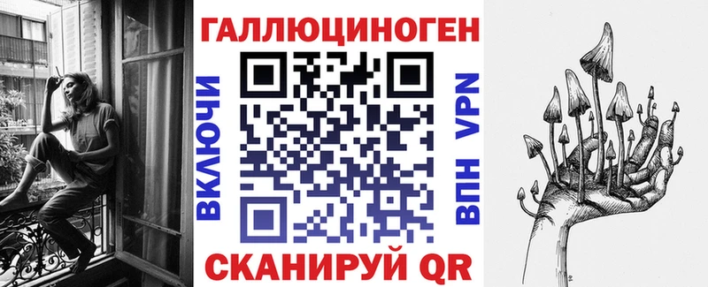 наркотики  Велиж  Псилоцибиновые грибы прущие грибы 