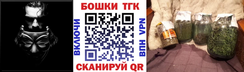 купить закладку Велиж Марихуана LSD WEED